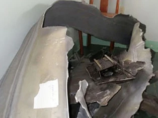 Xác minh “vật thể lạ” rơi ở Bình Thuận ảnh 1