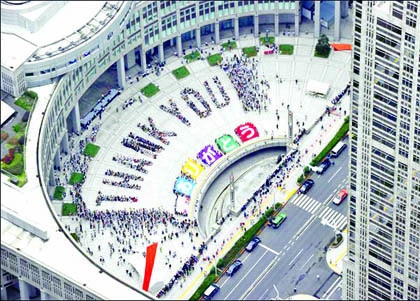 Tokyo giành quyền đăng cai Olympic 2020: Nước cờ khôn ngoan của người Nhật ảnh 1