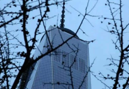 Tòa tháp WTC là tòa nhà cao nhất nước Mỹ ảnh 1