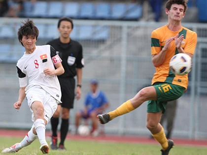 Bán vé giải tứ hùng U19 từ 28/12 ảnh 1