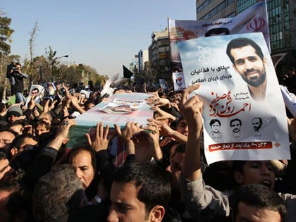 Chỉ huy chiến tranh mạng Iran "bị ám sát" ảnh 1