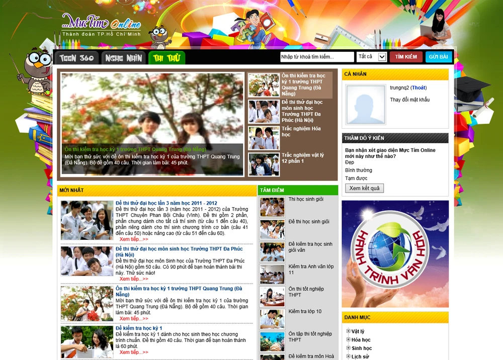 Mực Tím online ra mắt giao diện mới ảnh 1