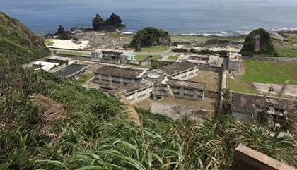 Những nơi nào đáng sợ nhất châu Á? ảnh 5