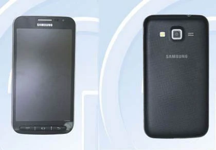 Samsung có thể ra mắt bản rút gọn của Galaxy S4 Active ảnh 1