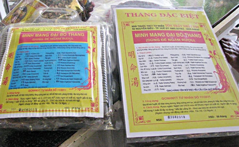 Thực hư về bài thuốc “xuân dược” của vua Minh Mạng ảnh 1 Thực hư về bài thuốc “xuân dược” của vua Minh Mạng ảnh 1