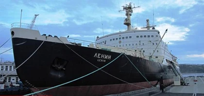 Tàu phá băng nguyên tử đầu tiên của Liên Xô ảnh 2