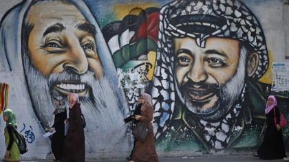 Ông Arafat bị đầu độc phóng xạ polonium ảnh 1