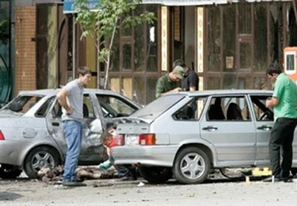 Đánh bom tại Chechnya làm 3 cảnh sát thiệt mạng ảnh 1