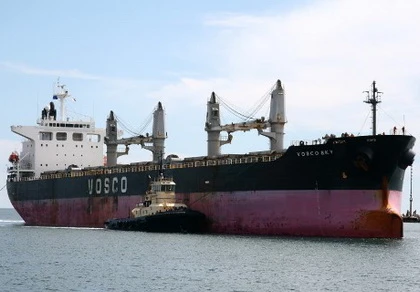 Nợ gấp đôi tài sản, Vosco vẫn vay thêm 400 tỷ đồng ảnh 1