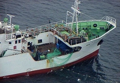 Nga yêu cầu Triều Tiên giải thích về vụ bắn tàu cá ảnh 1 Nga yêu cầu Triều Tiên giải thích về vụ bắn tàu cá ảnh 1