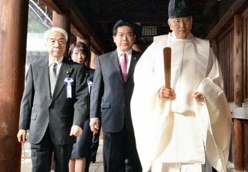Bộ trưởng Nhật viếng đền Yasukuni ảnh 1