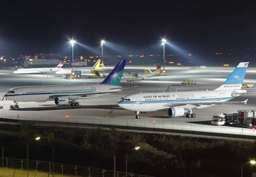 Chuẩn an toàn cho sân bay ảnh 1