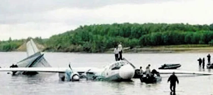 Vụ máy bay rơi ở Lào: Một cảnh tượng kinh hoàng ảnh 1