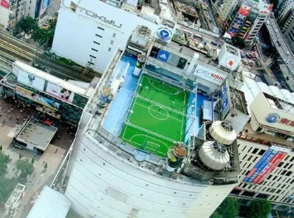 Sự thật bất ngờ trên nóc các tòa nhà thế giới ảnh 3