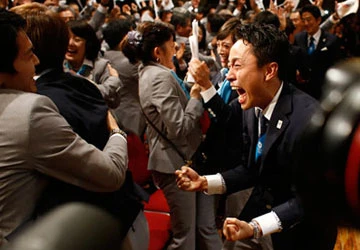 Tokyo đăng cai Olympic 2020 ảnh 3