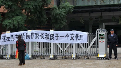 Bị giáo viên phạt, học sinh lớp 5 nhảy lầu tự tử ảnh 1