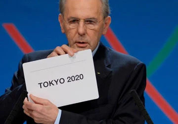 Tokyo đăng cai Olympic 2020 ảnh 1