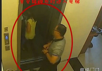 Thẩm phán mất chức vì vào khách sạn với bồ nhí ảnh 1