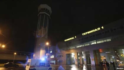 Phi cơ chở khách Nga lâm nạn, 50 người chết ảnh 1