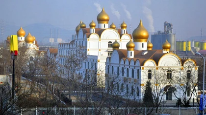 Trung Quốc: xây trụ sở như điện Kremlin ảnh 1