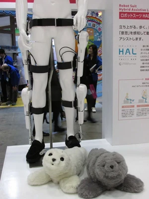 Nhật Bản giới thiệu các sản phẩm thông minh và tiện dụng ảnh 3