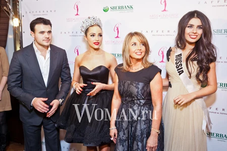 Trương Thị May và người đẹp hoàn vũ vui vẻ tiệc tùng ảnh 2