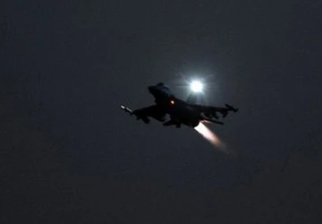 Chi phí cho chiến dịch không kích Libya là bao nhiêu? ảnh 1