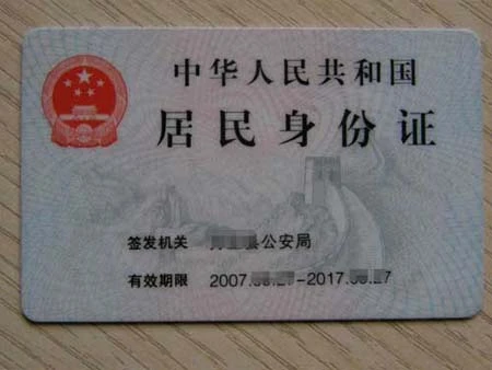 Những lý do ly hôn lạ lùng nhất ảnh 7