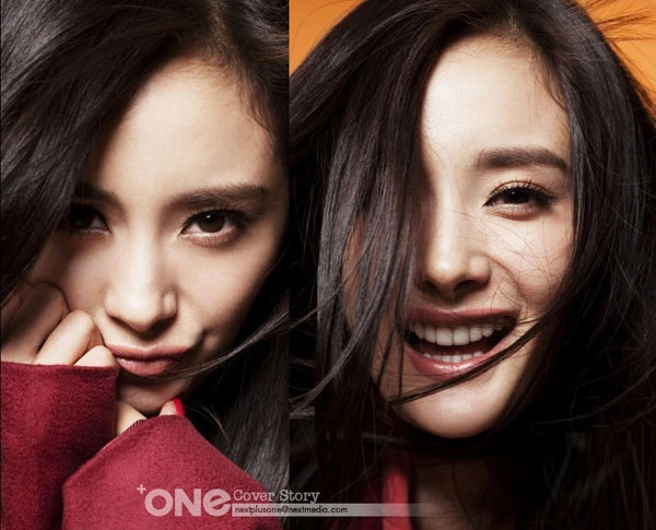 Cận cảnh vẻ đẹp cá tính của Dương Mịch ảnh 1