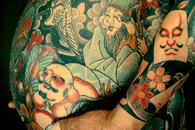 Những bí ẩn hình xăm của người Nhật Bản ảnh 1