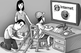 Làm gì khi con chơi game sex? ảnh 1