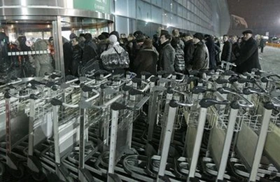 Đánh bom khủng bố ở sân bay Matxcơva, 35 người chết ảnh 12