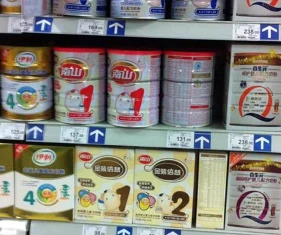 Sữa bột Trung Quốc chứa chất gây ung thư ảnh 1