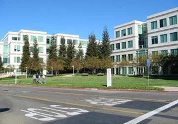 Apple mua đất của đối thủ HP để mở rộng trụ sở ảnh 1