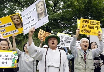 Bình Nhưỡng sẽ đóng cửa biên giới ảnh 1