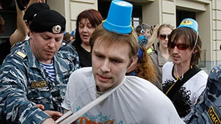 Đội xô biểu tình ở Nga ảnh 1