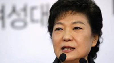 Hàn Quốc họp khẩn bàn về vấn đề hạt nhân của Triều Tiên ảnh 1