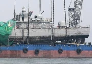 Hàn Quốc ra báo cáo cuối cùng về vụ tàu Cheonan ảnh 1