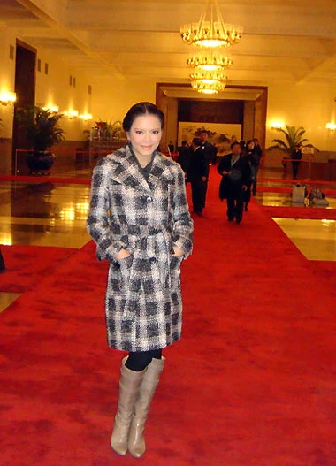 Lý Nhã Kỳ gặp gỡ em trai Tổng thống Obama ảnh 3