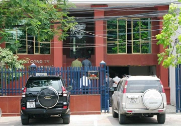 Vi phạm của bốn cán bộ Vinashin: Mua tàu cũ, nhập nhà máy điện độc hại ảnh 1