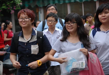 Điểm trúng tuyển của 7 trường ĐH, CĐ ảnh 1 Điểm trúng tuyển của 7 trường ĐH, CĐ ảnh 1