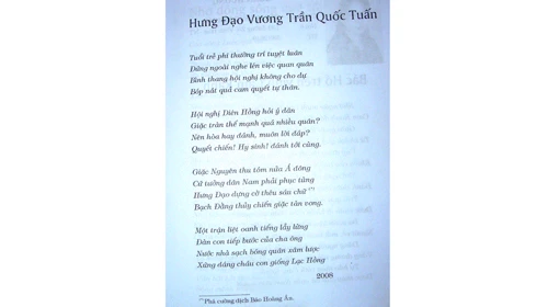 Trần Quốc Tuấn... bóp nát quả cam? ảnh 1