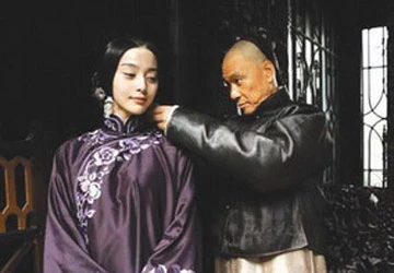 Phạm Băng Băng bí mật kết hôn với người tình? ảnh 1