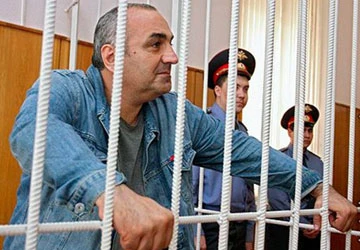 Toàn cầu hóa cổ súy mafia bành trướng ảnh 3