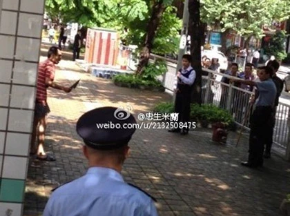 Kẻ tâm thần đâm chết 3 người đi đường ảnh 1