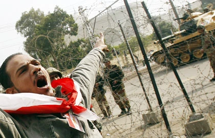 Tổng thống Ai Cập Mubarak đã từ chức ảnh 1 Tổng thống Ai Cập Mubarak đã từ chức ảnh 1