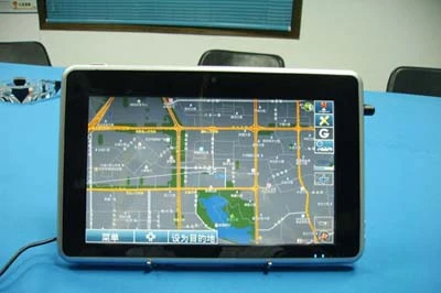 Apple tablet PC đến từ Trung Quốc ảnh 8