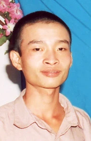 Kỳ 1: Tội ác và trừng phạt ảnh 1