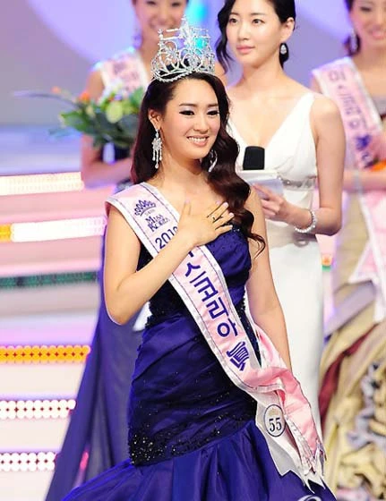 Hoa hậu Hàn Quốc từ 2000 đến nay ảnh 11