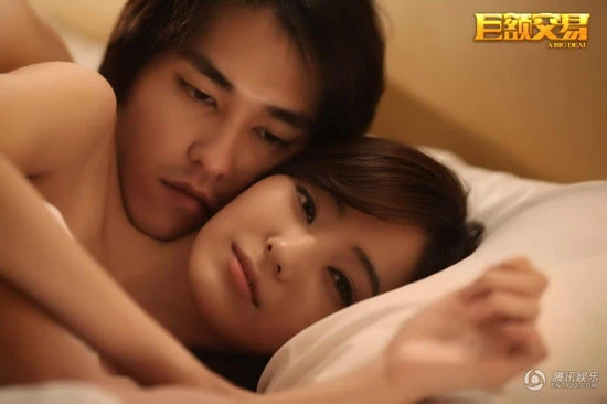 "Tình một đêm" trên màn ảnh Hoa, Hàn ảnh 2